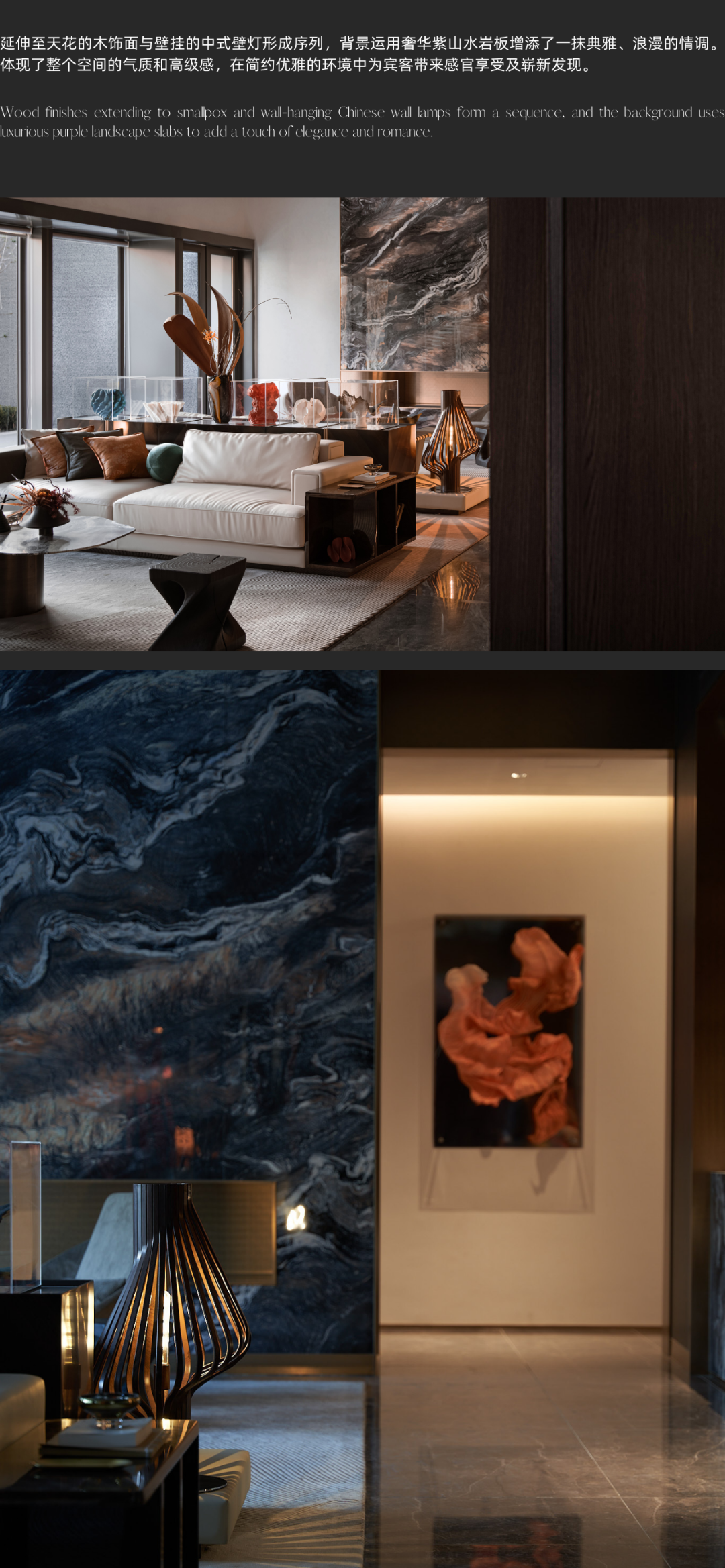 璞云东方｜武汉金地国际城丨中国武汉丨董世建筑-4