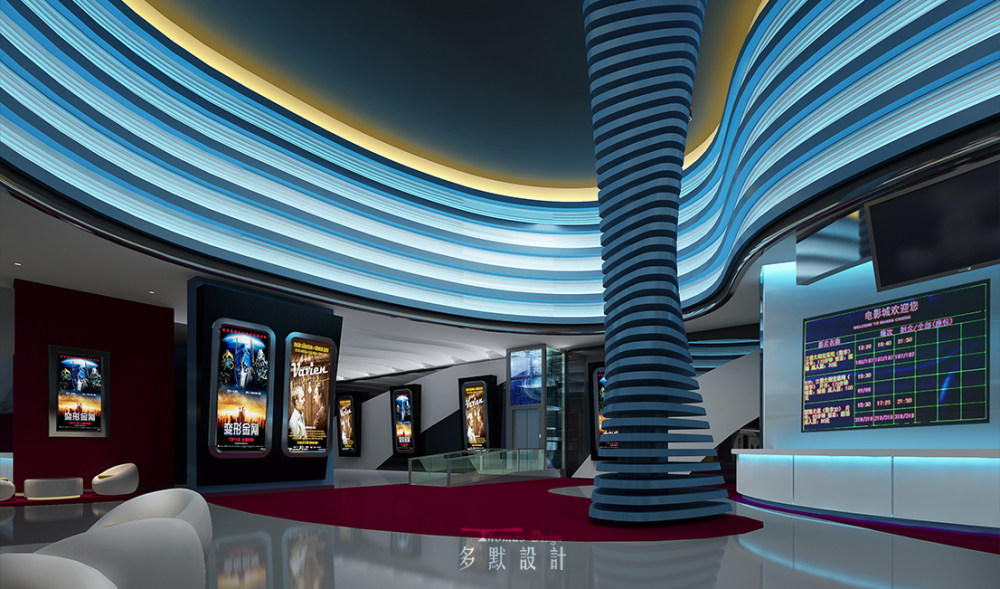 百瑞景影剧院丨中国武汉-5