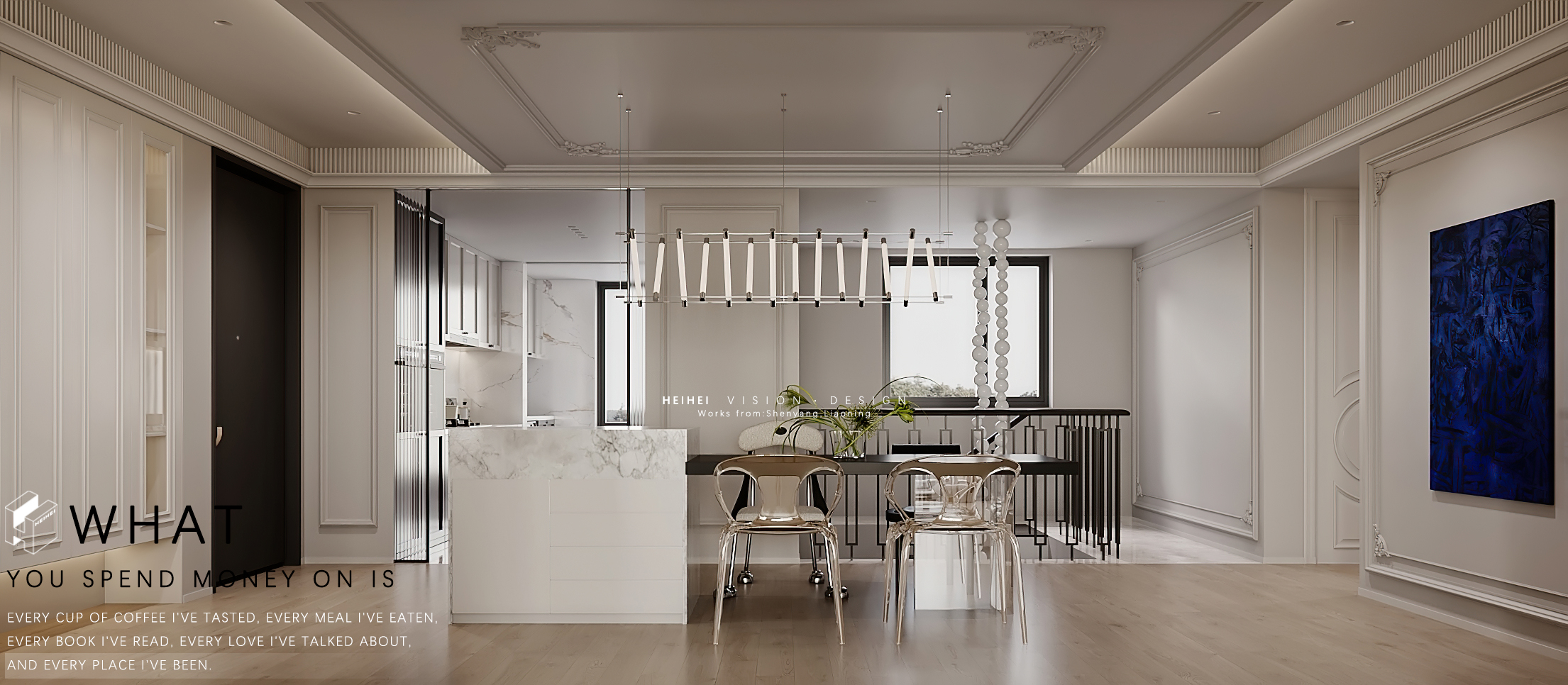 轻法效果表现丨K one-8