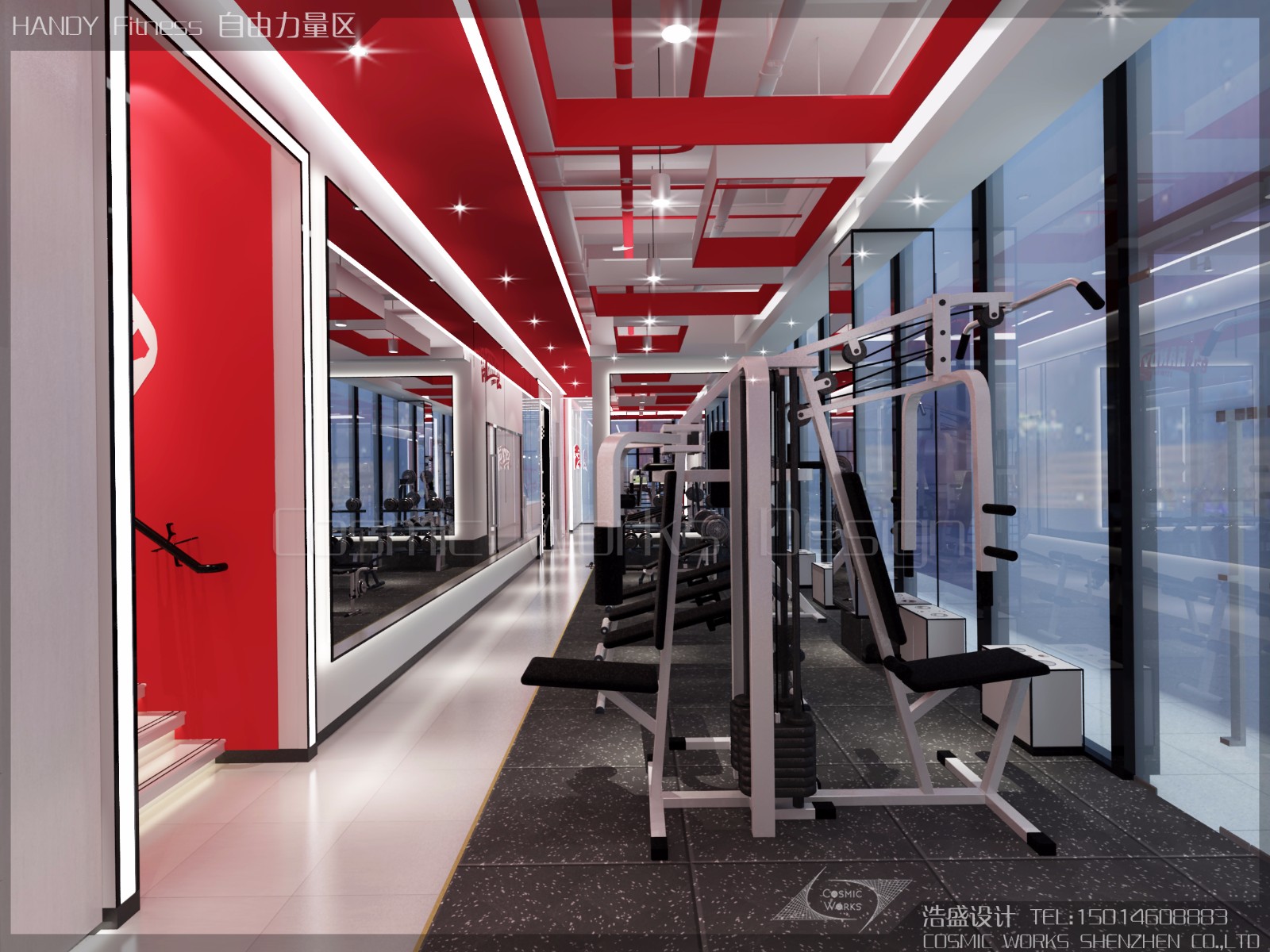 HANDY Fitness 汗的健身-4