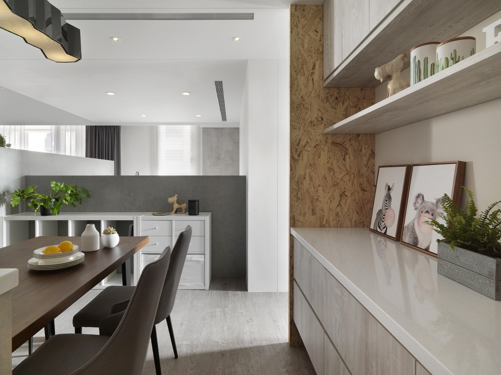 阳光轻工业  橙果创意-5