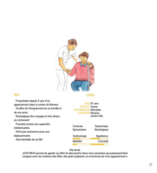 易宝盒 家中餐厅-24