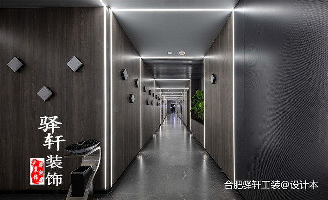 1万元休闲空间1000平米装修案例（电竞酒店）丨合肥驿轩装饰工程-10