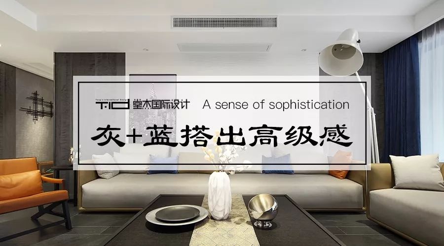 无锡现代简约家居，色彩跳跃打造舒适空间-133