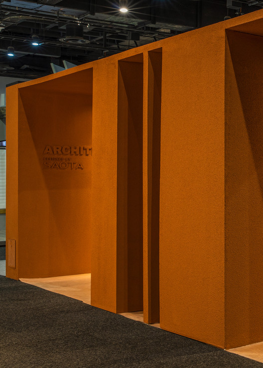 南非设计盛宴 | 蝴蝶 Pavilion 建筑展-14