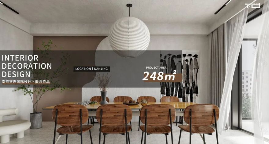 九月森林诗意栖居 · 400㎡新中式别墅丨中国南京丨堂杰国际设计-77