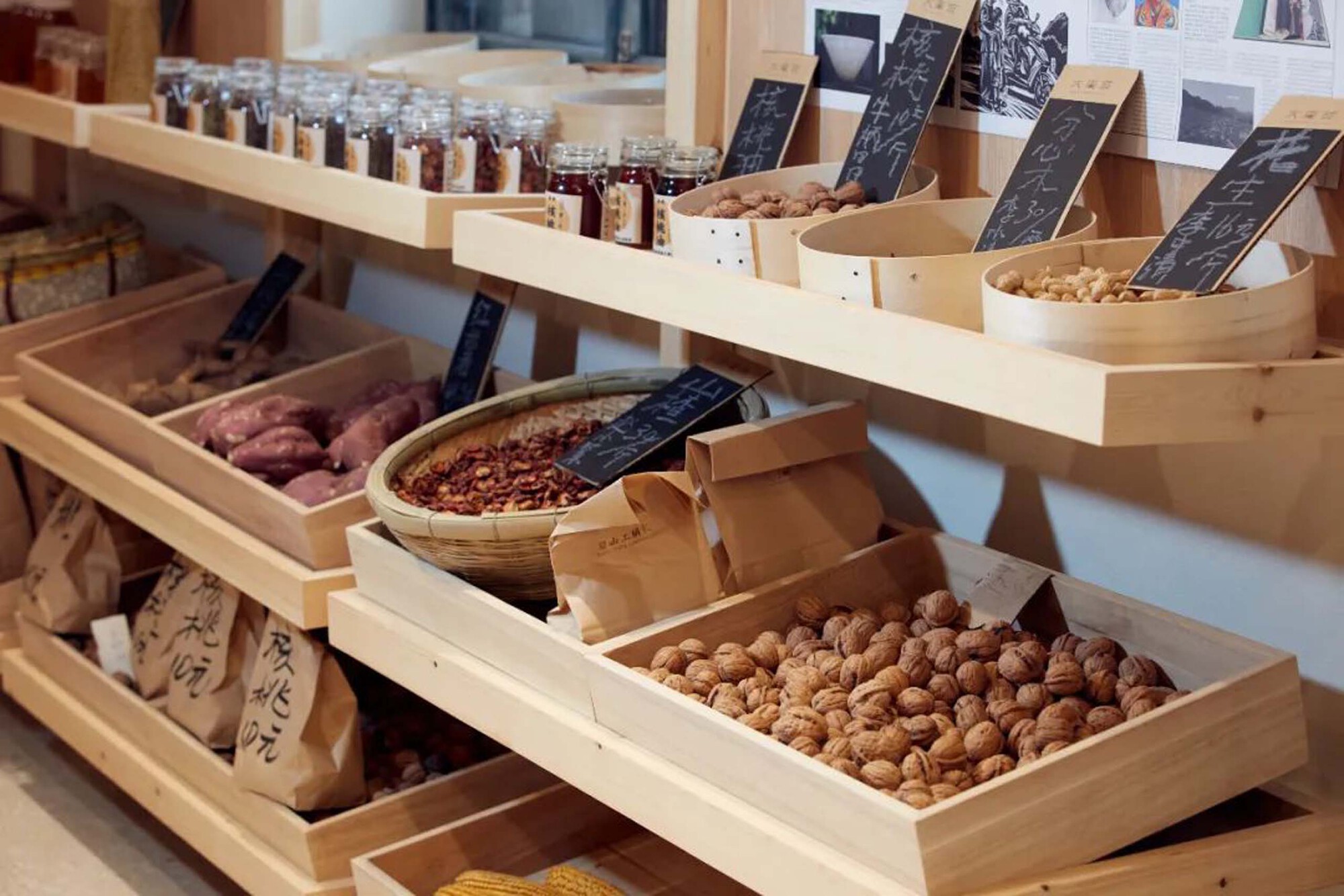 大南坡文化中心改造丨中国焦作丨Approach Architecture Studio-57