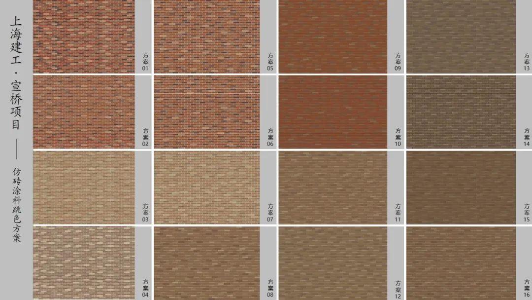 海派韵味上海建工海玥瑄邸丨中国上海-54