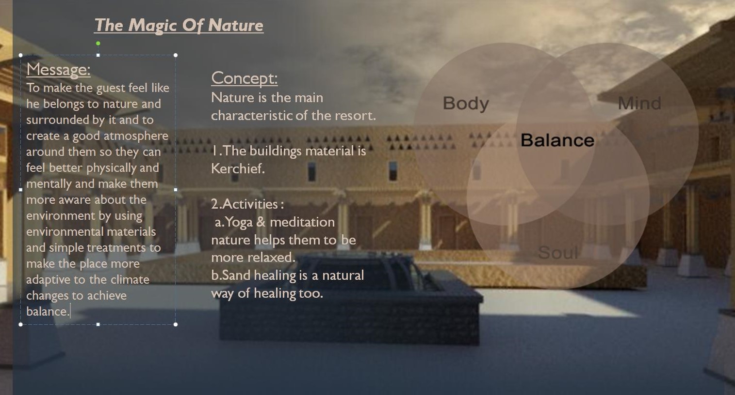 锡瓦度假村，锡瓦生态度假村-2