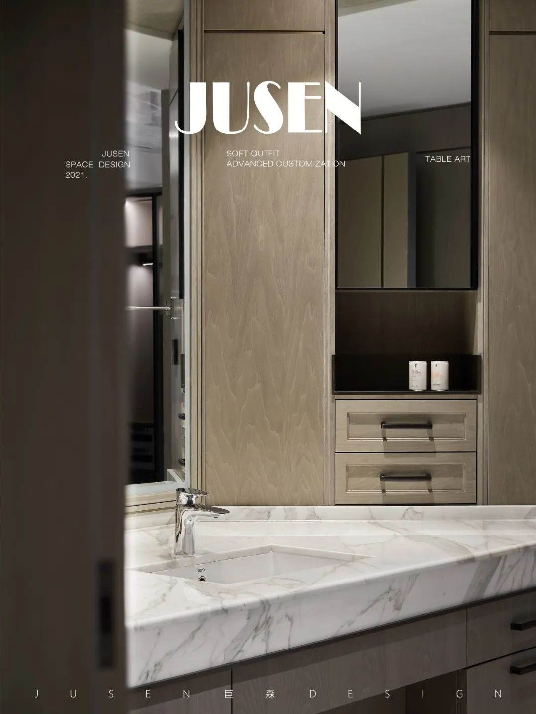 湖南水云间别墅丨中国湖南丨JUSEN巨森DESIGN-48