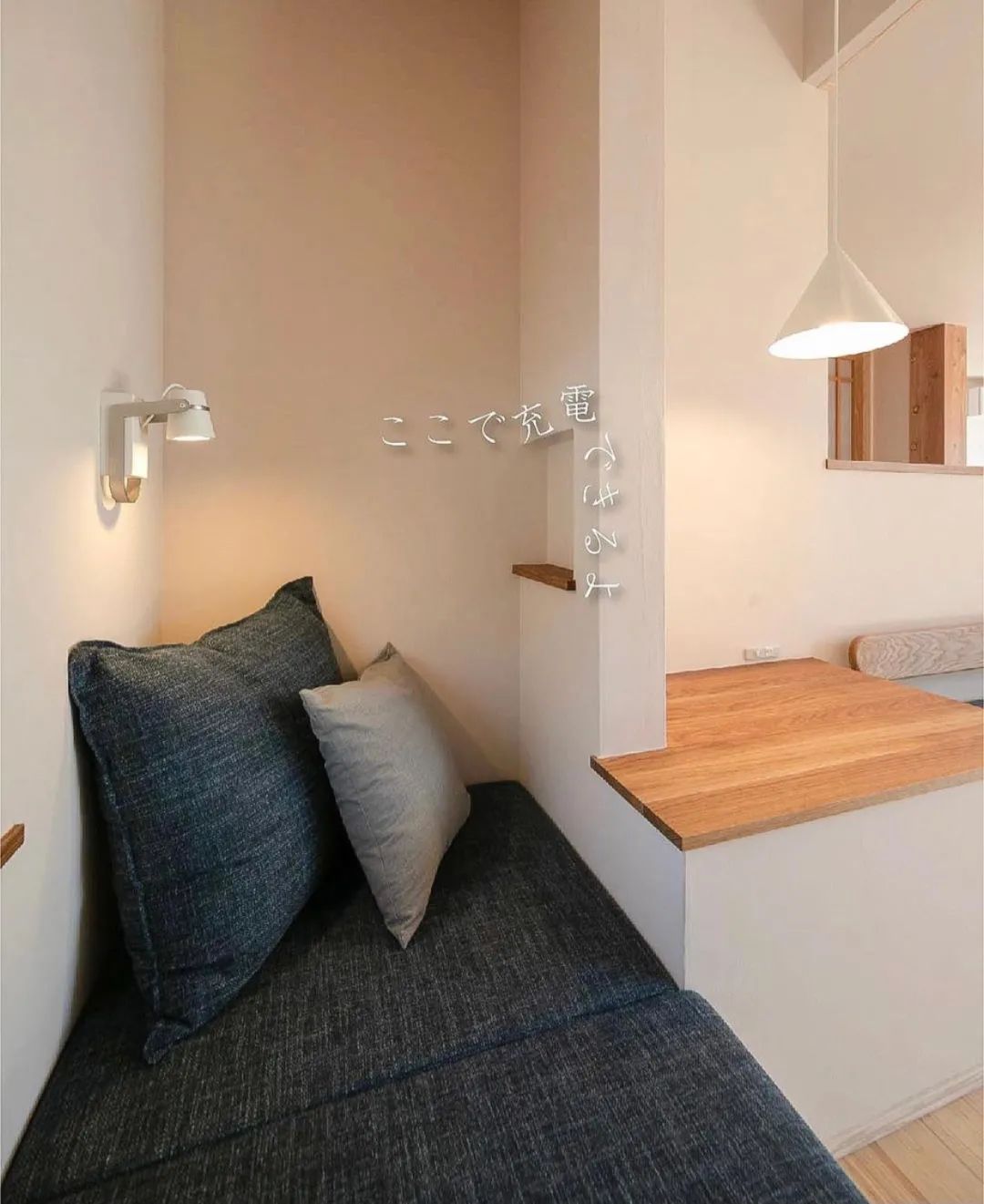 榻榻米设计 · 实用与美观兼具的居家选择丨中国宁波-62