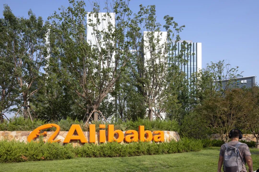 阿里巴巴北京朝阳科技园景观设计丨中国北京丨阿普贝思UP+S-96