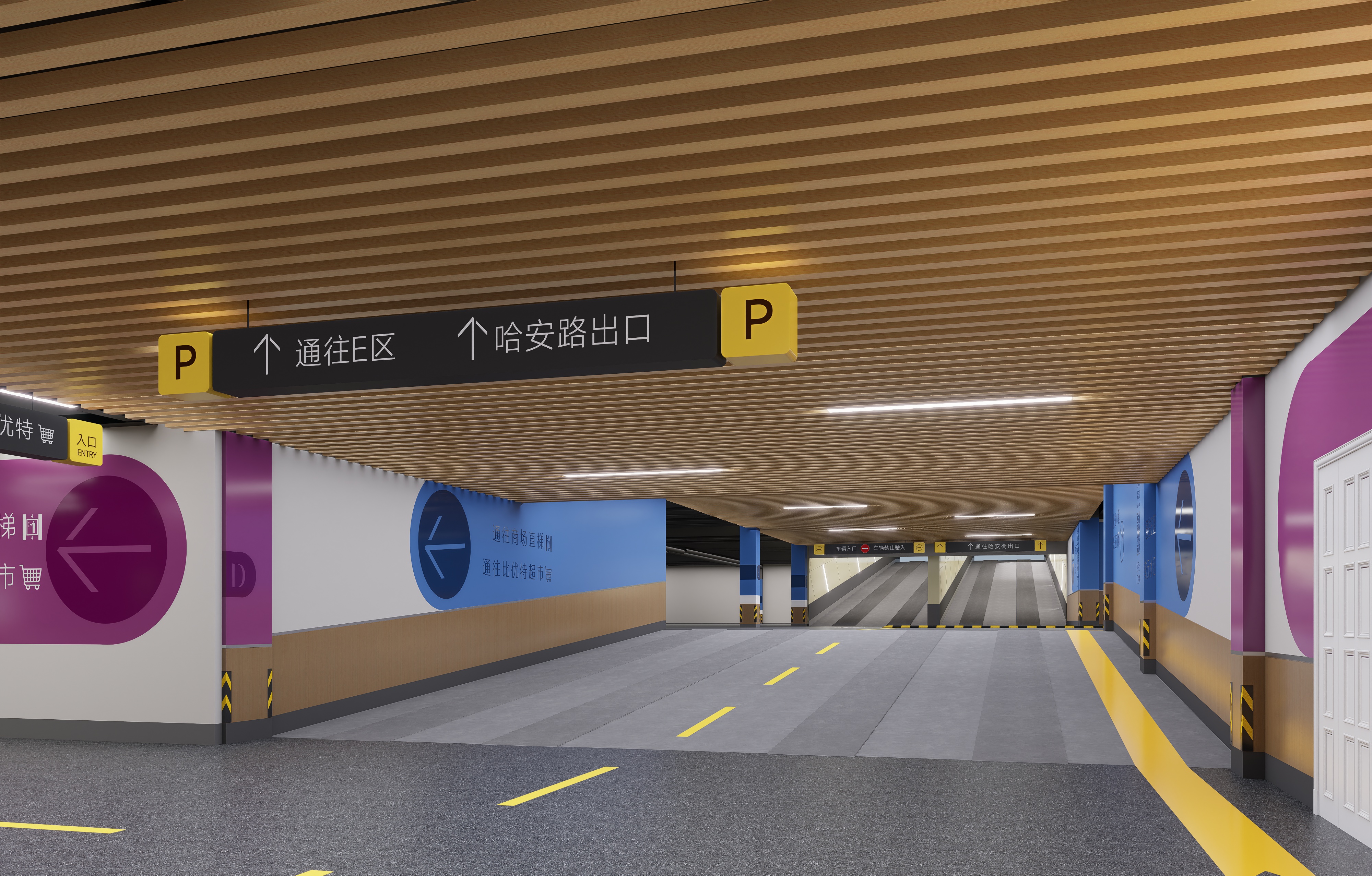 乐松广场地下停车场改造设计丨中国哈尔滨丨哈尔滨汇象创意设计有限公司-17