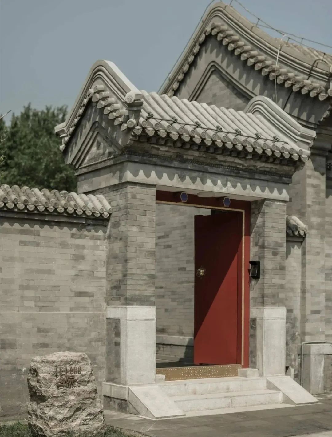 LE LABO北京·合院香氛实验室丨中国北京-2