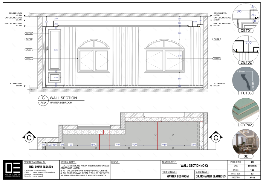 新古典主义主卧-14