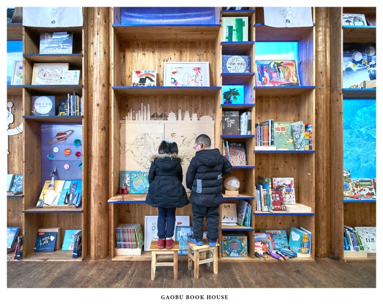 Book House儿童图书馆网络项目丨肯尼亚丨Condition_Lab-44