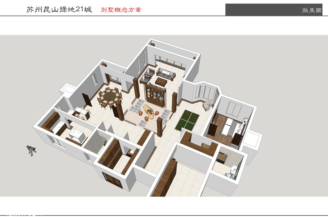 
墨香荷舍（中式别墅） -15