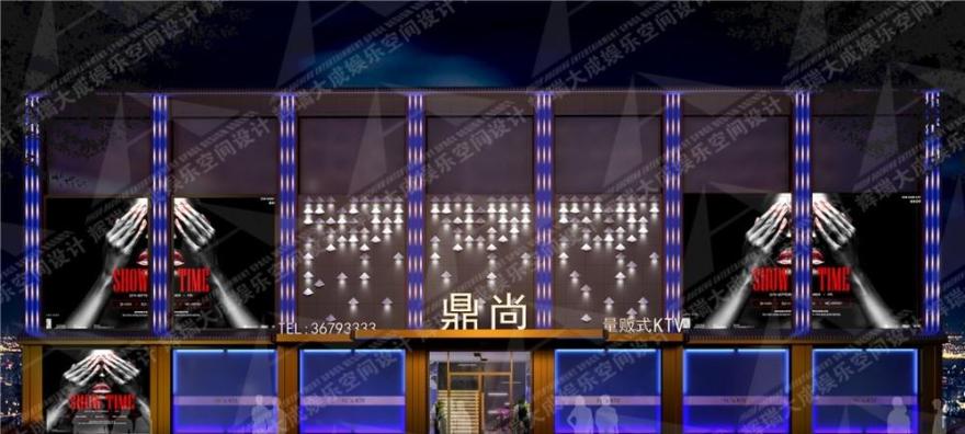 贵州鼎尚 KTV,打造时尚娱乐空间-8