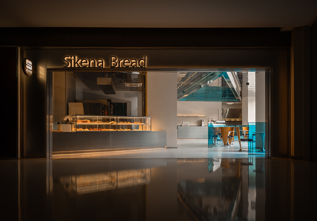 Sikena Bread 斯科纳丨中国无锡丨左山右川建筑,西凹设计-15