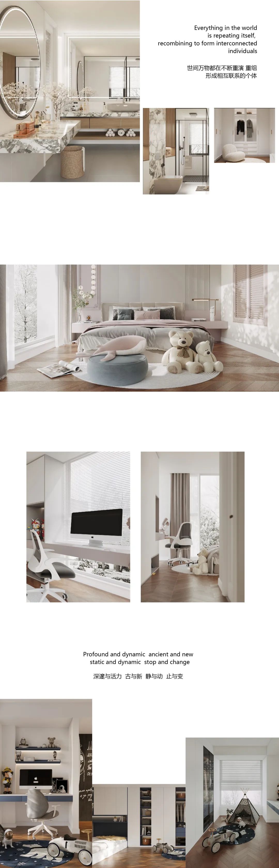 蔚蓝卡地亚 · 曹瑜打造浪漫雅致的欧式家园丨中国成都丨上海胤尊-27