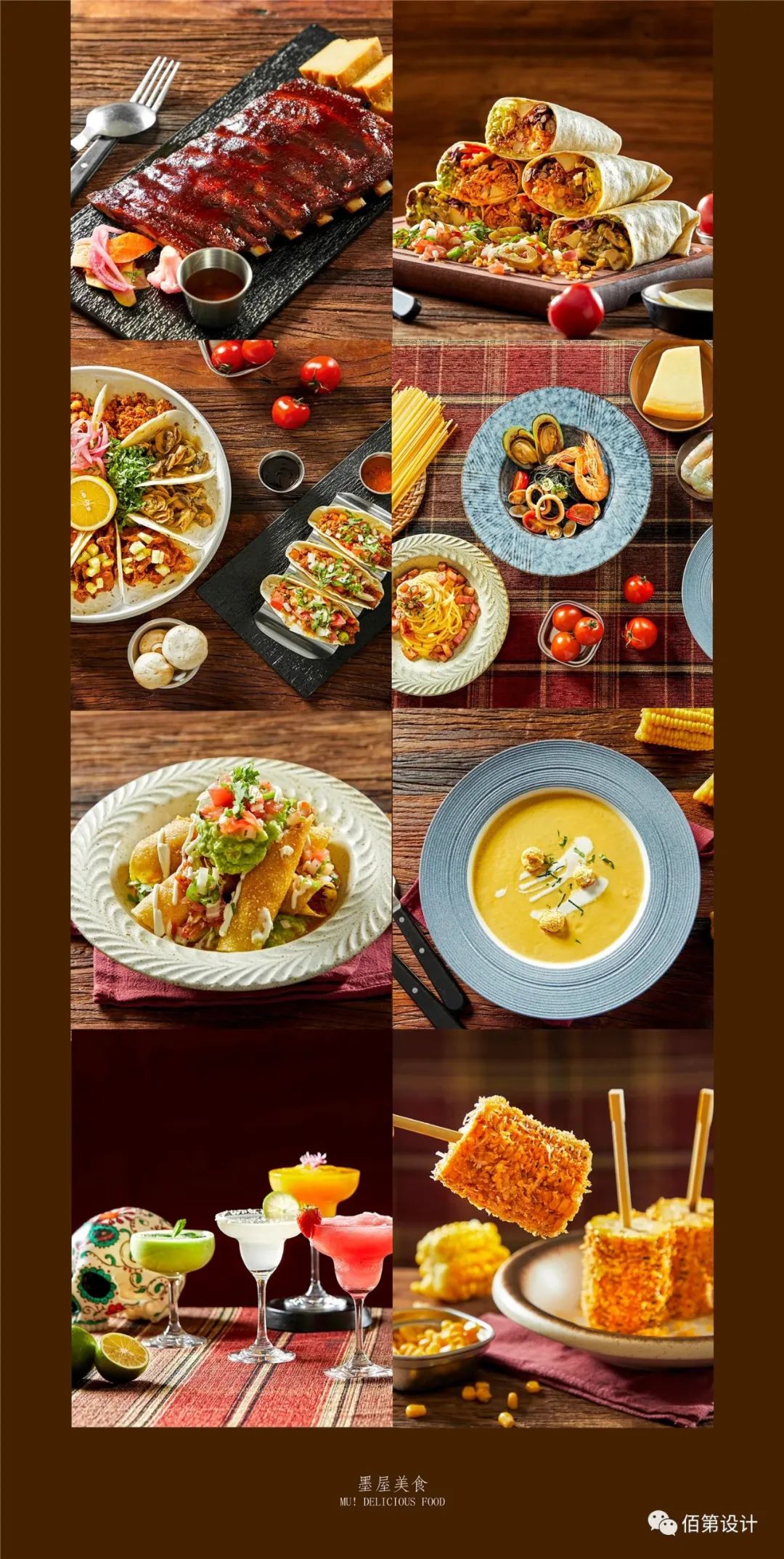 墨屋墨西哥餐厅丨中国北京丨北京佰第装饰工程设计有限公司-19