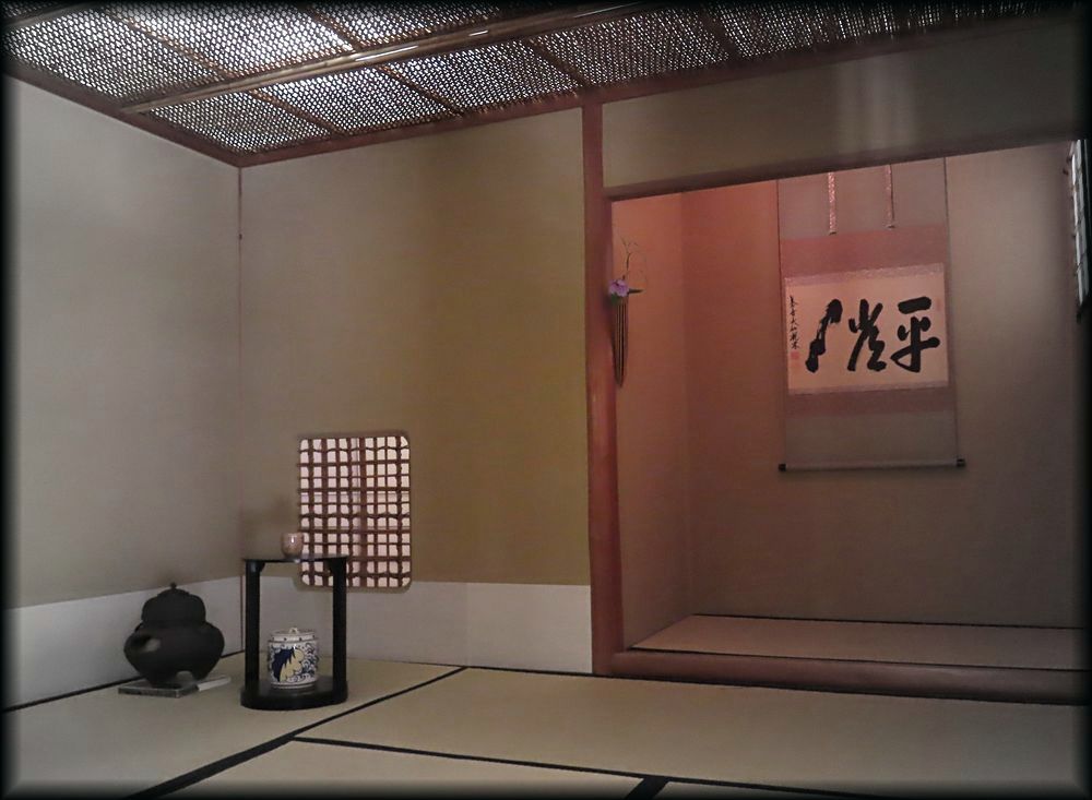 帝国酒店茶室「东光庵」丨日本东京丨村野藤吾-40