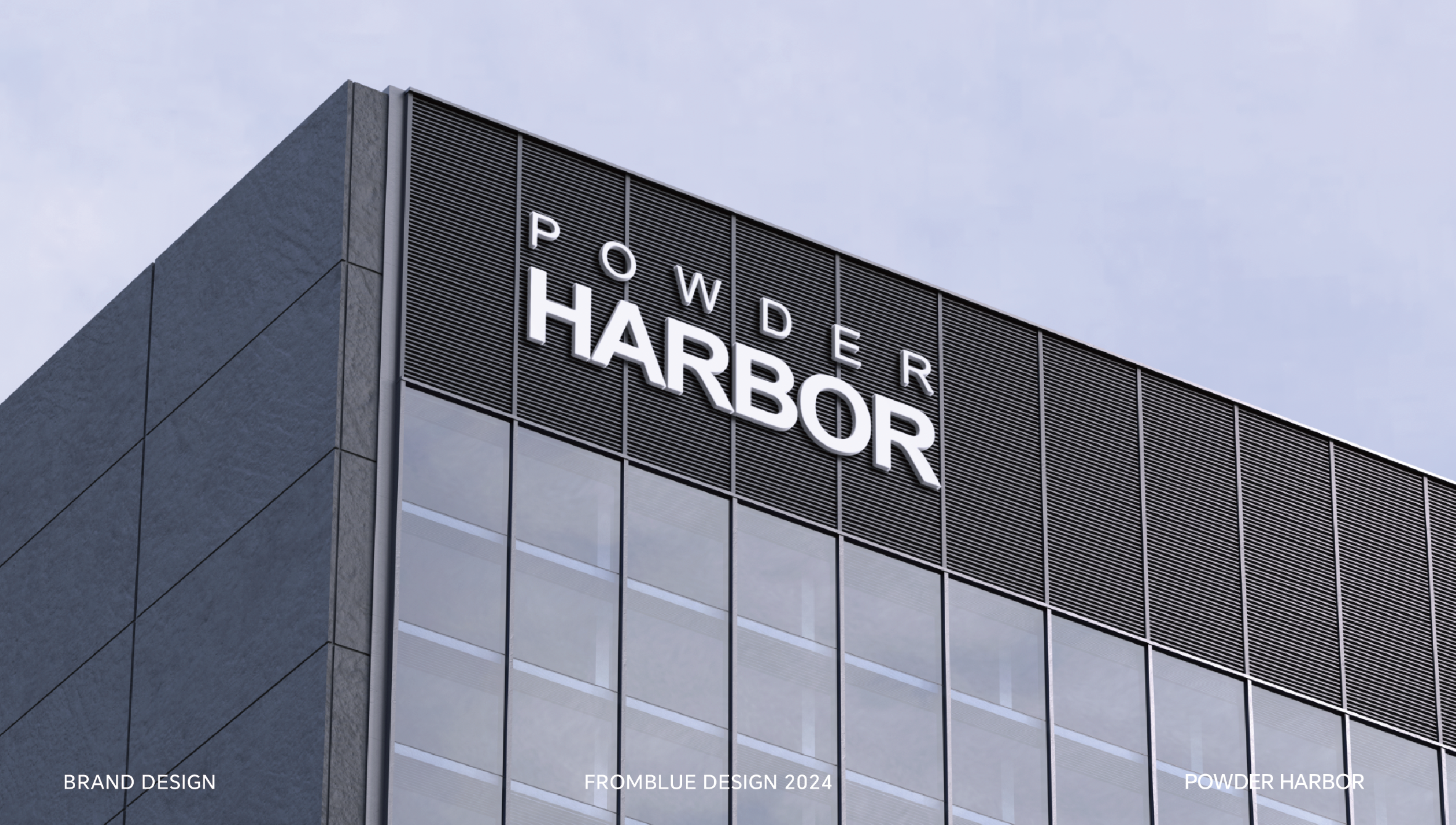 《粉港》美妆品牌空间设计品牌设计-10