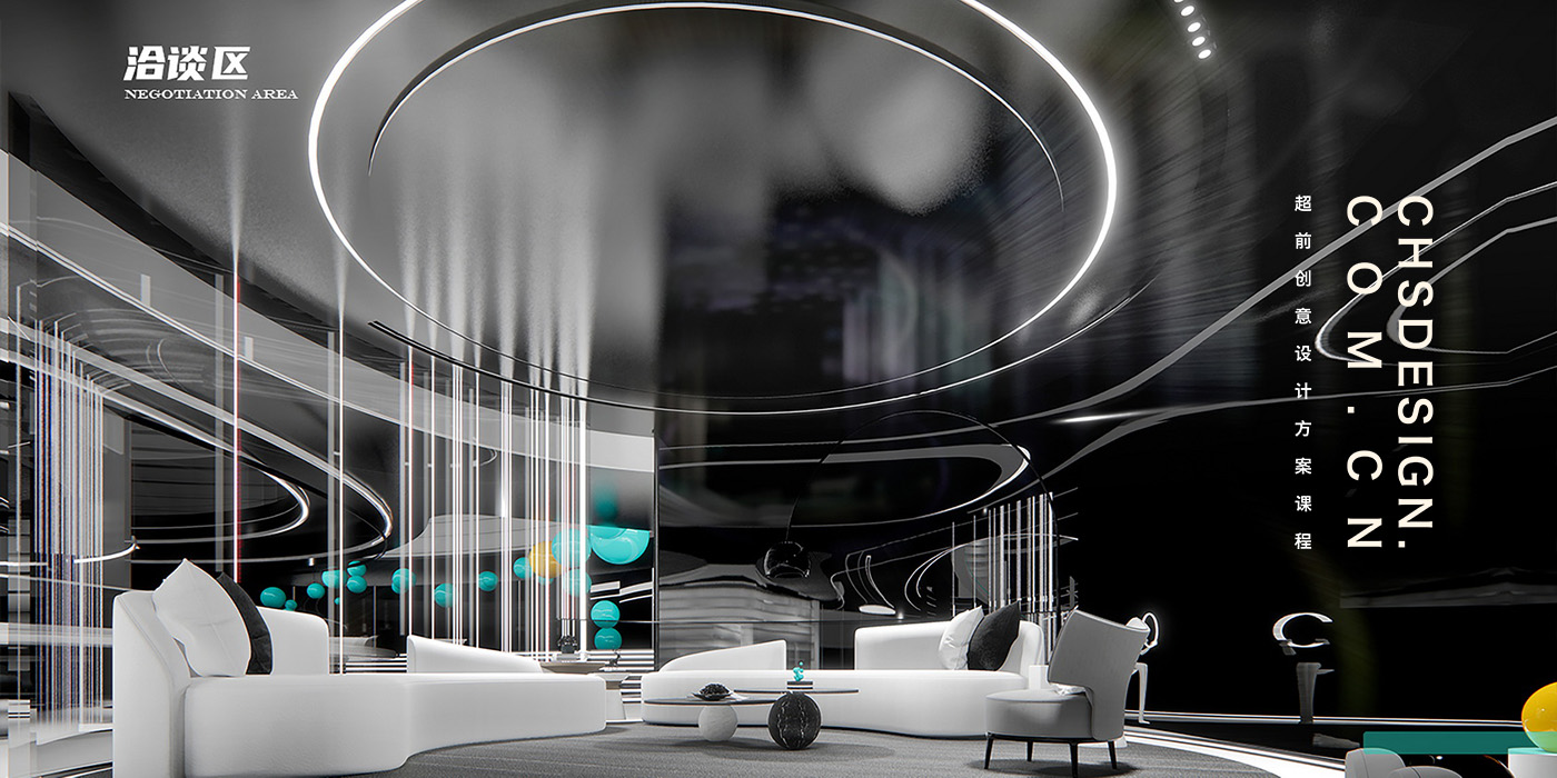 “青·舟 QZ”图书馆概念设计方案丨CHS ARCHITECTURE-37