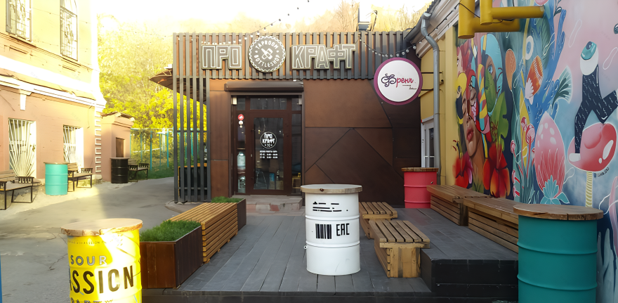 精酿啤酒酒吧丨文本作者(未明确姓名)-13