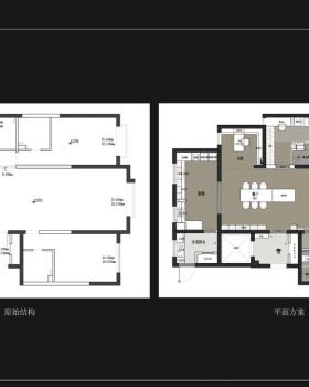 新疆乌鲁木齐—崔宅