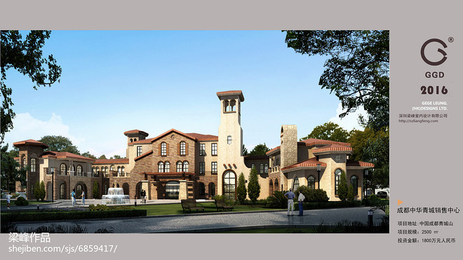 成都中华青城销售中心丨中国成都丨深圳梁峰室内设计有限公司-15