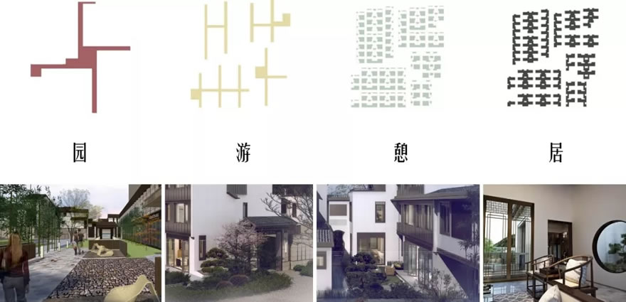 城开云外(Courtyard Villa)丨中国上海-32