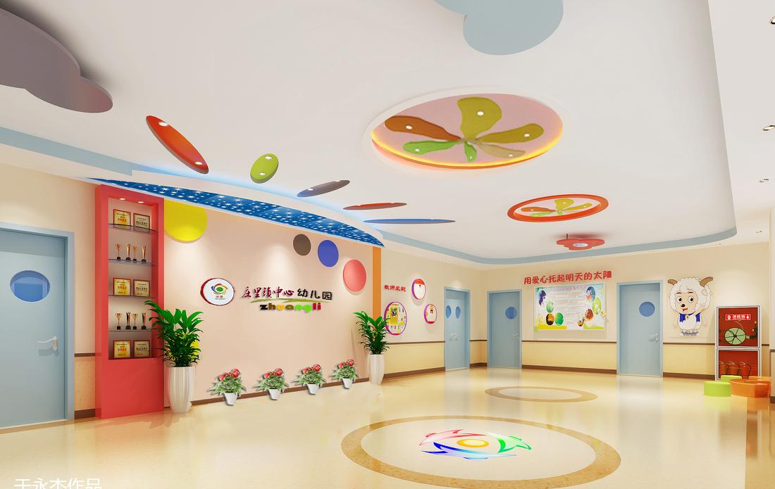 富平庄里幼儿园室内设计展示教育美学-0