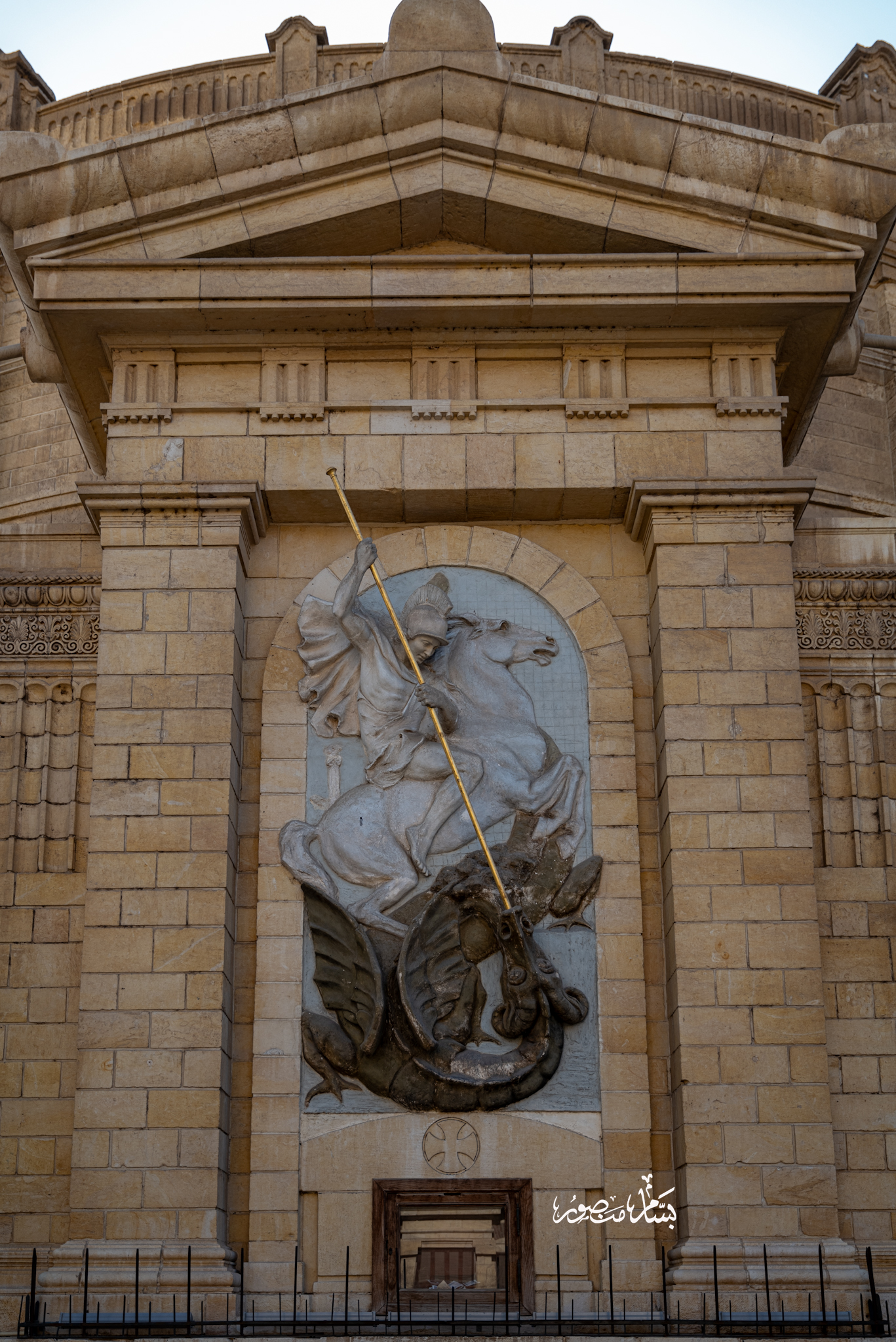 مجمع الديانات 2 ..2 Religious Institution-1