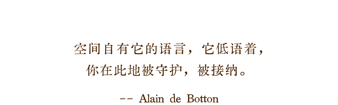 A·N·N DESIGN安研设计治愈系住宅丨中国广州丨广州安研室内设计咨询有限公司-1