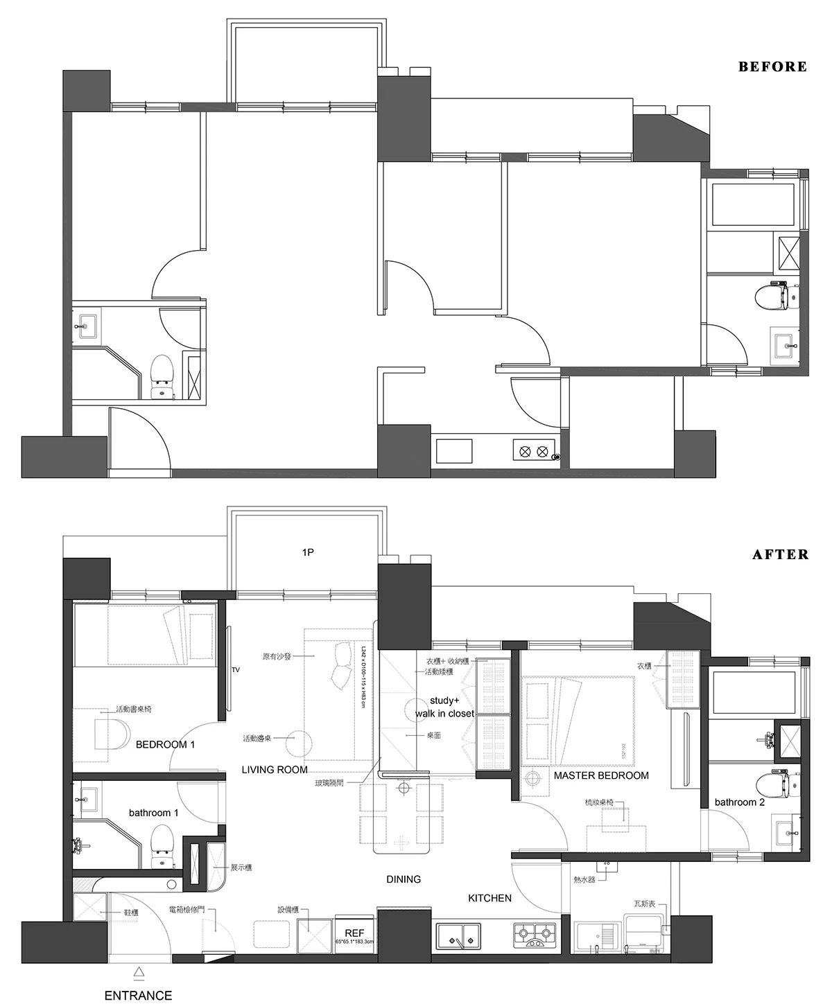 奶油风三代同堂之家-3