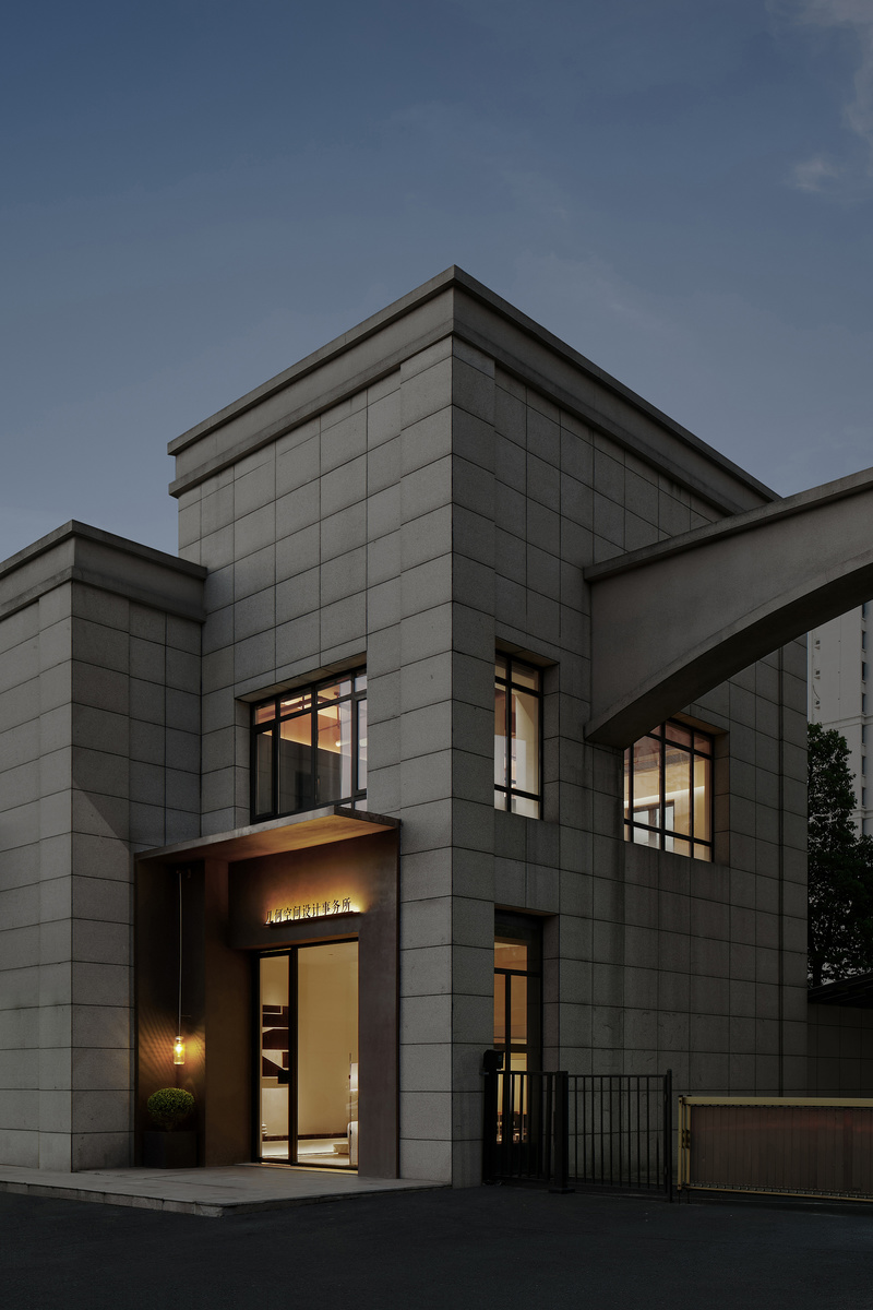 几何空间设计事务所 · 办公室-6