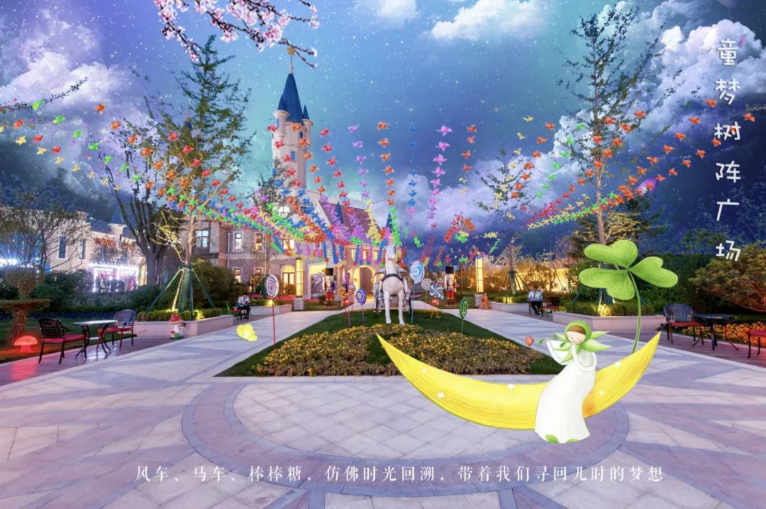 绿地新里·格林公馆 | 童话城堡中的梦幻家园-47