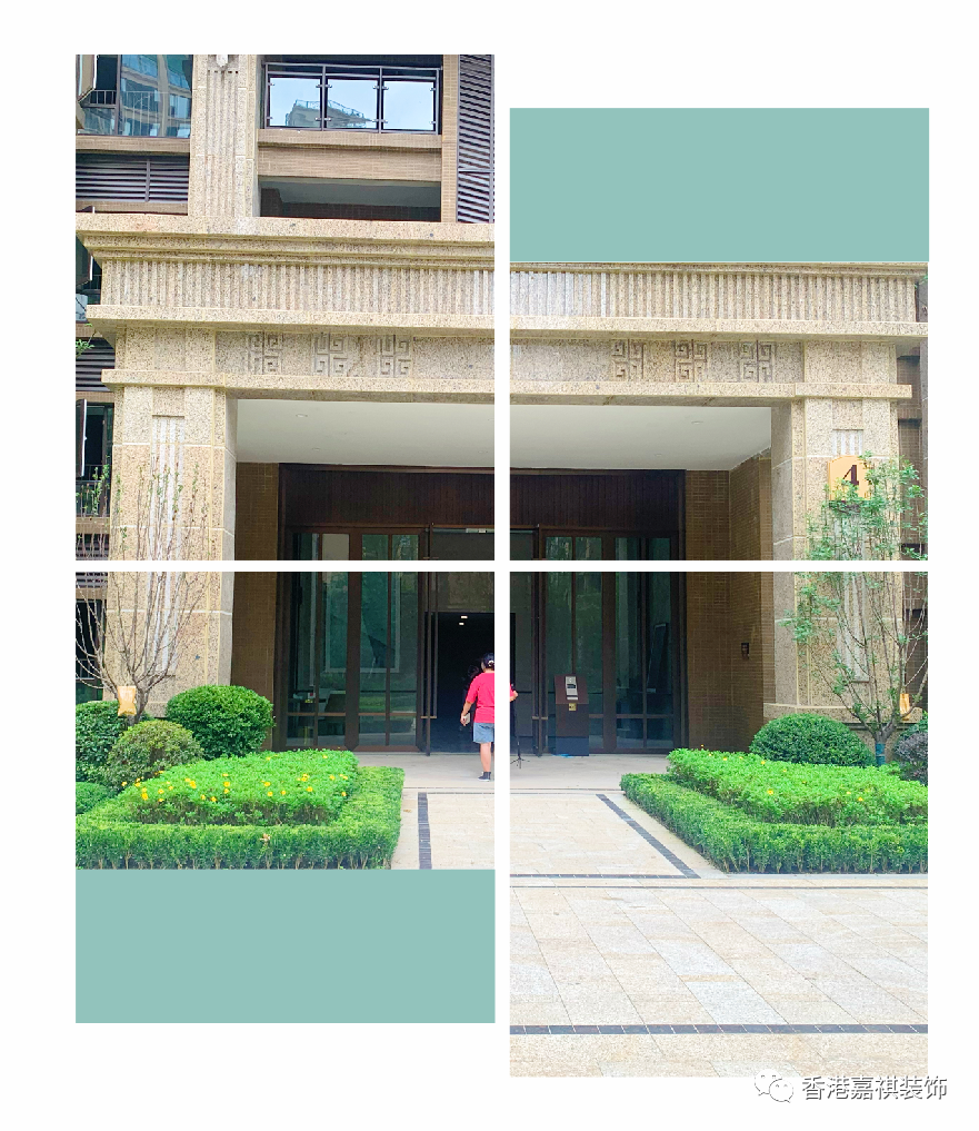 中心城四期丨嘉祺装饰-34