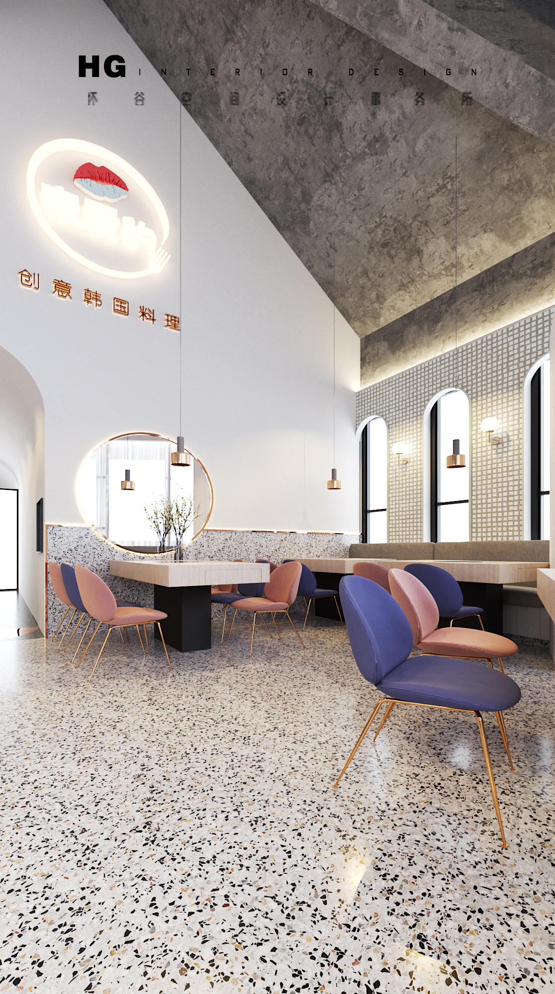 亲爱的韩国创意料理-16