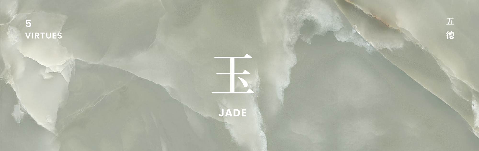 北京璞瑅润府丨中国北京丨峻佳设计-14