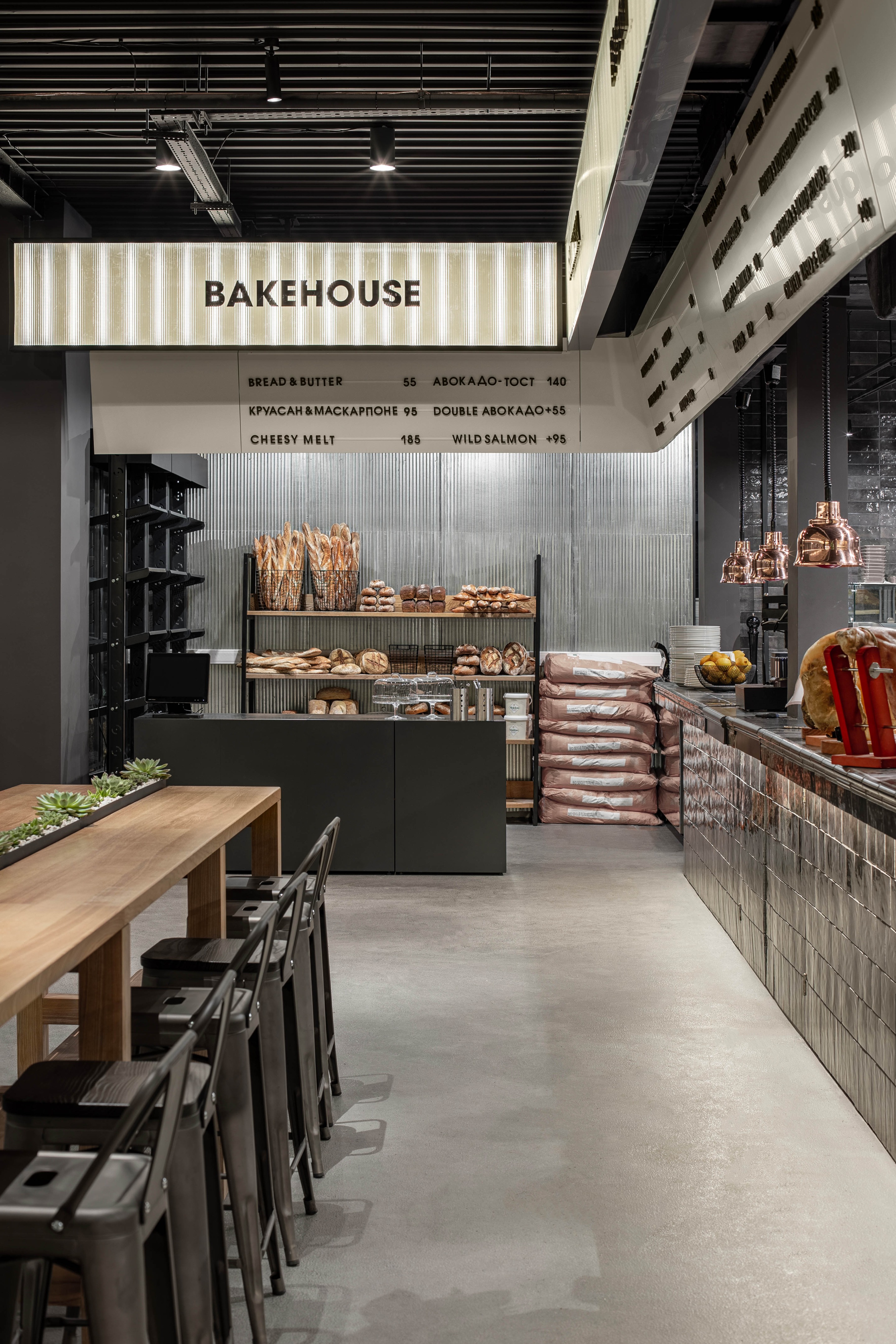 基辅食品市场-55