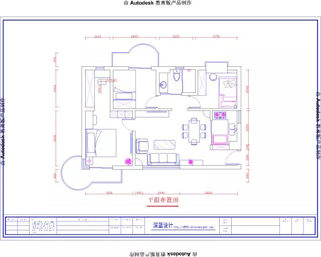 摩卡格调——小三房的美式清新调——侨城豪苑设计完工实景-6