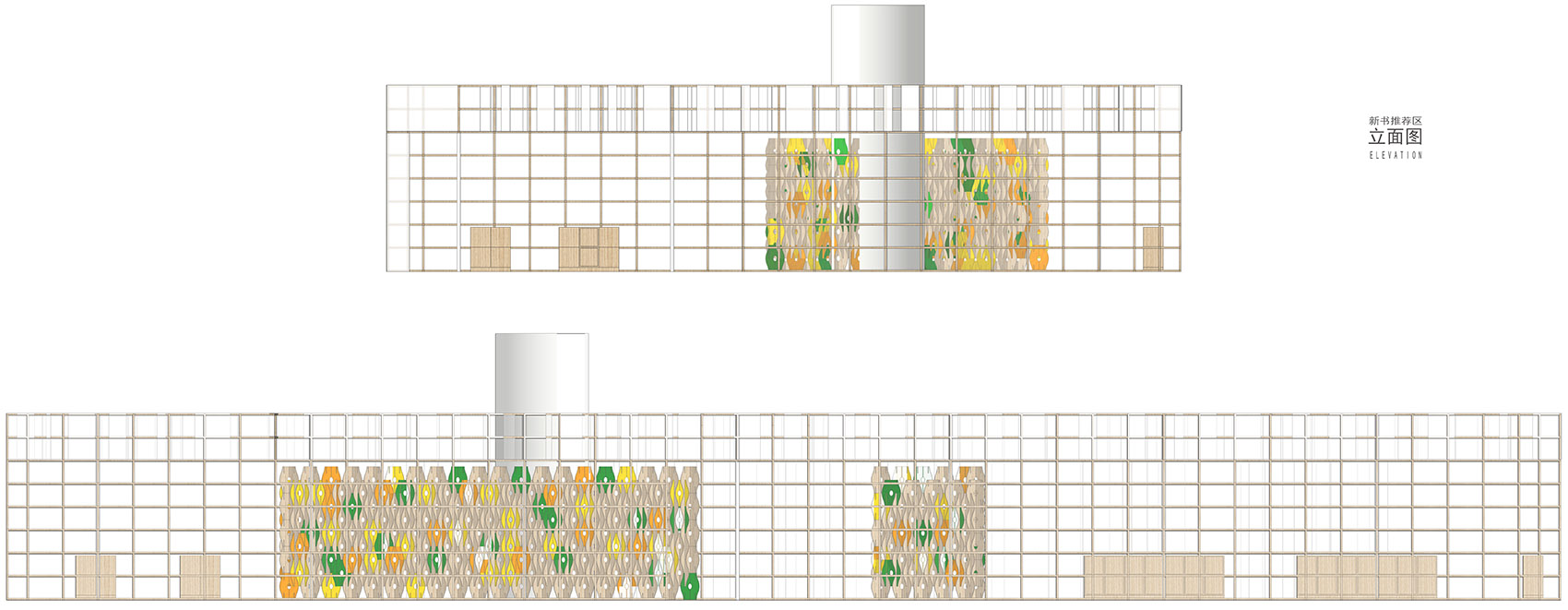 广州南国书香节·春华夏梦阅读空间丨中国广州-37