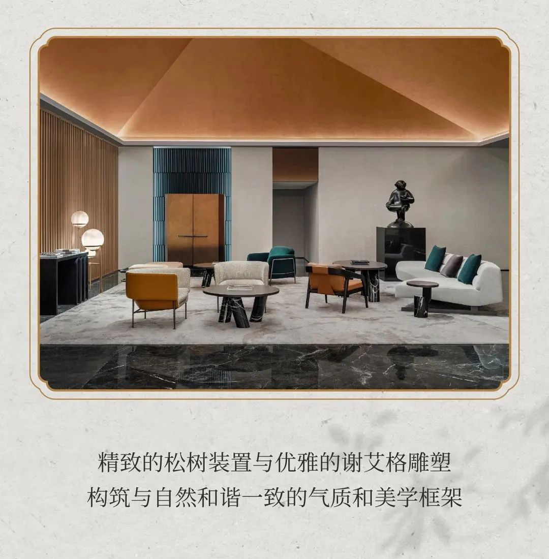 HBA| 苏州金普顿竹辉酒店|中国苏州-27