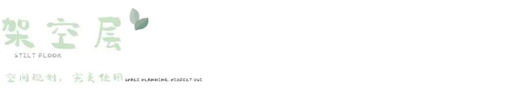 萌芽新生，樟木成林 | 长沙雨花金茂智慧科学城-58