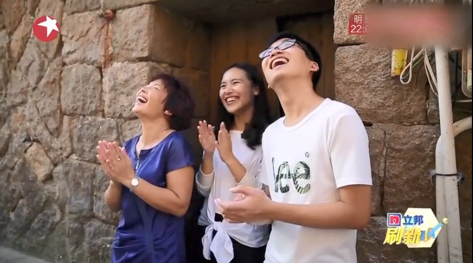 《梦想改造家》封神之作：同样花了130万，爆改悬崖之上老破危房，真的太牛了！-101