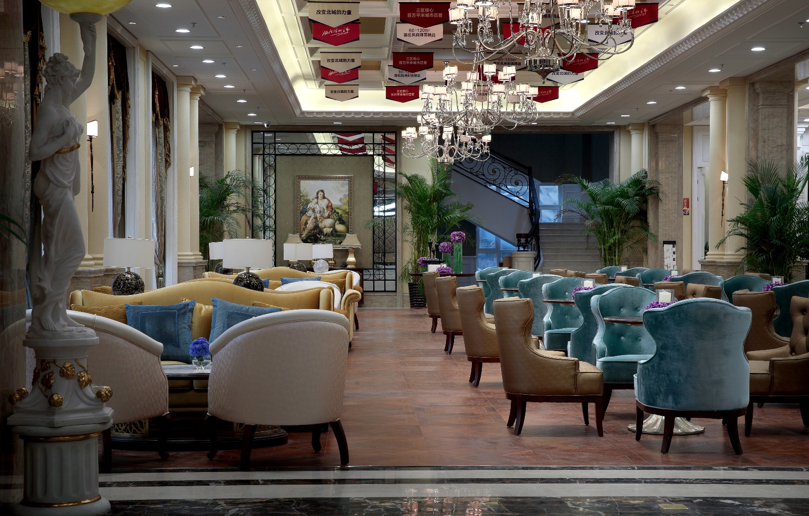 长春·中海寰宇天下丨中国大连-8