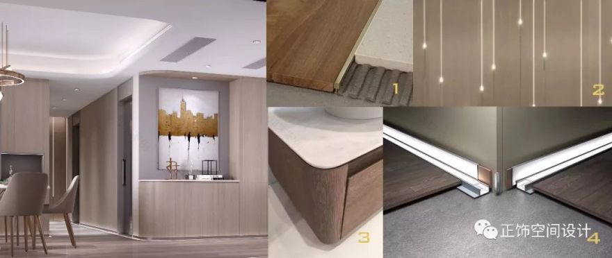 古北瑞仕花园 | 细节成就卓越住宅设计-20