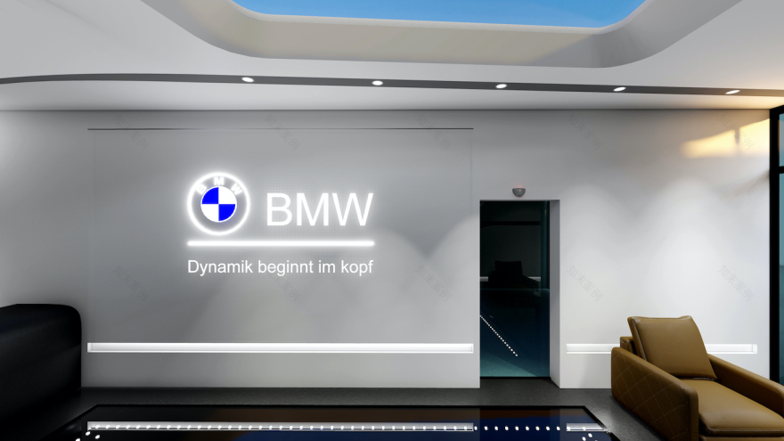 A New Reception for VIP Members. "BMW Services Center"-6